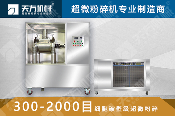 �Ƅ��ҳ�΢����CWZJ-12B